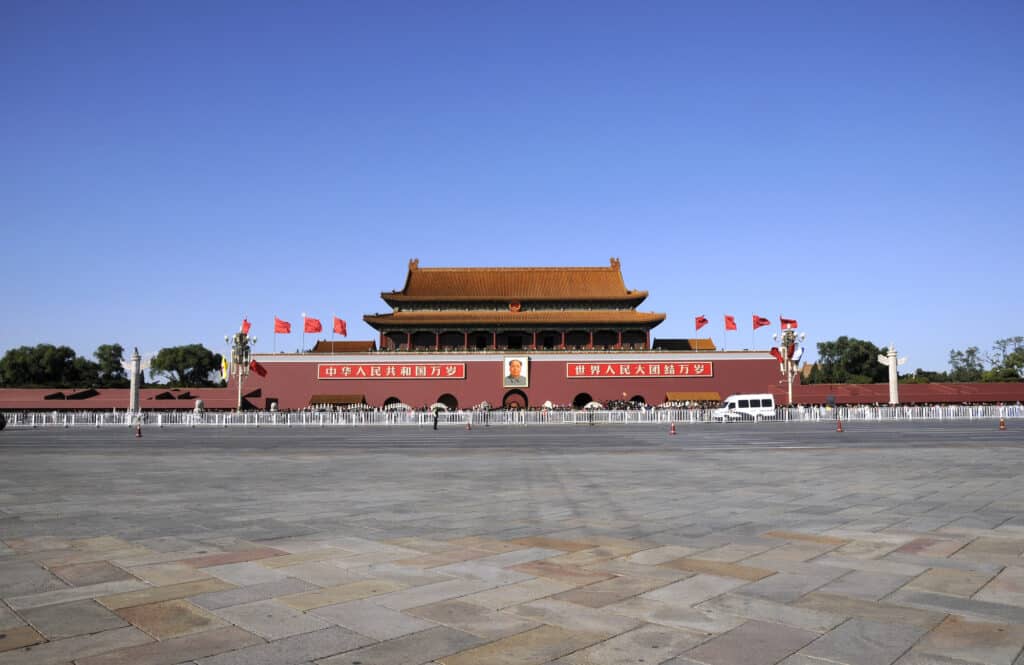 tiananmen square og indgangen til den forbudte by i beijing kina